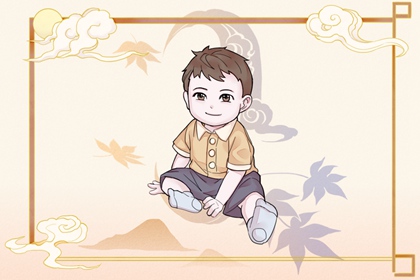 万年历老黄历对照表_万年历黄历老黄历_老黄历万年历黄道吉日吉时