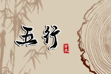 农历2026年日历表查询_万年历日历黄道吉日_万年历日历表大全